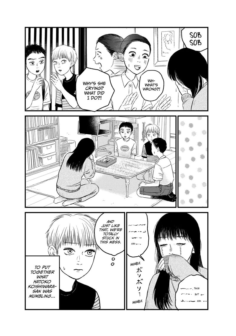 Dokudami No Hana Saku Koro 18 16