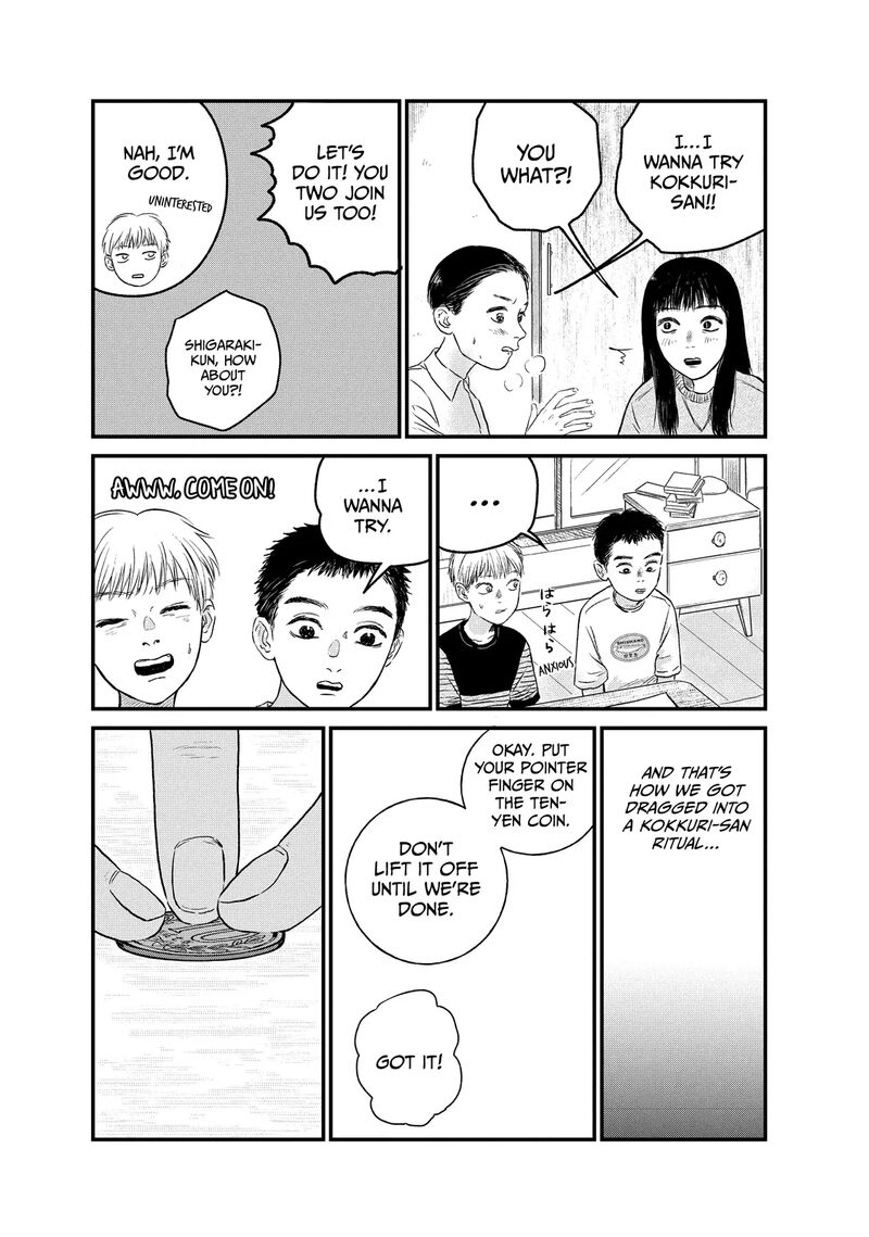 Dokudami No Hana Saku Koro 18 19