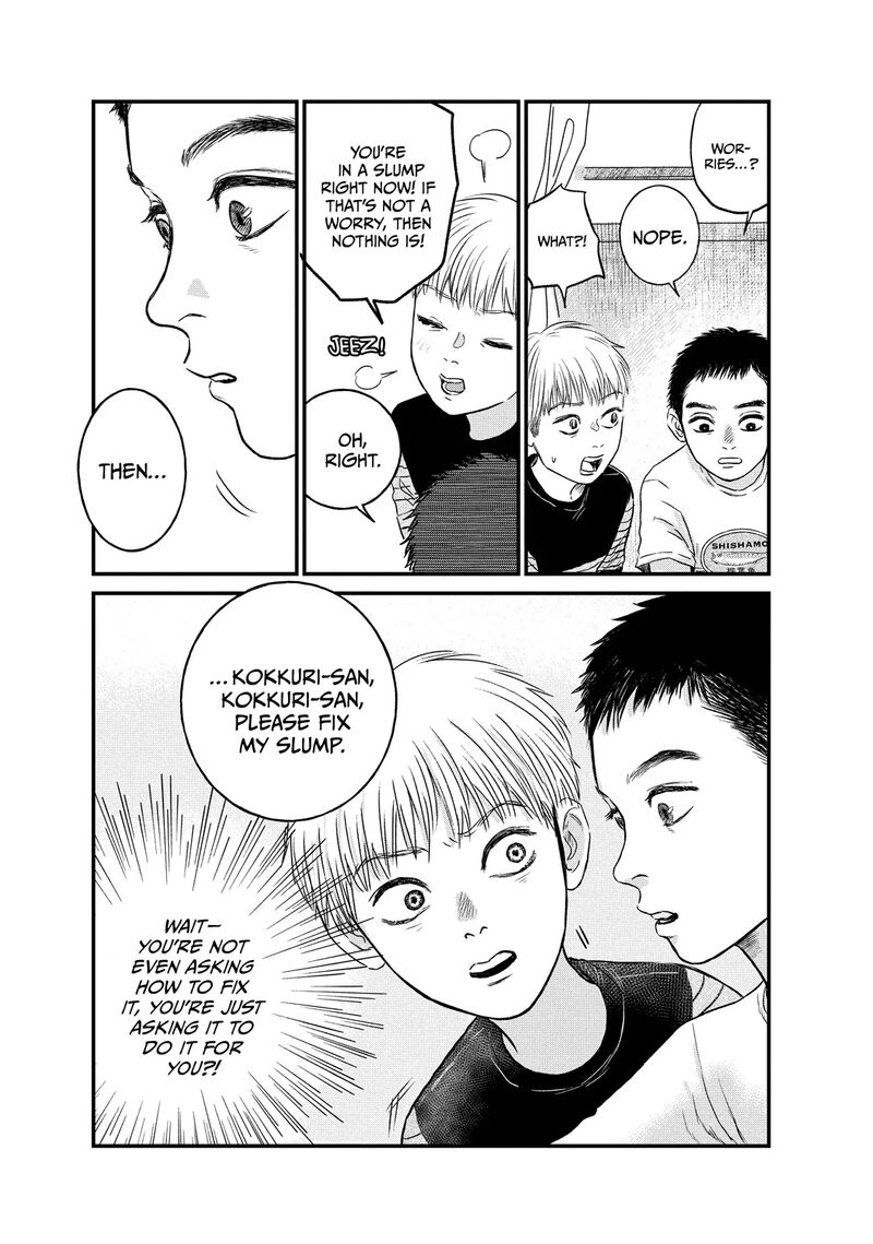 Dokudami No Hana Saku Koro 18 24