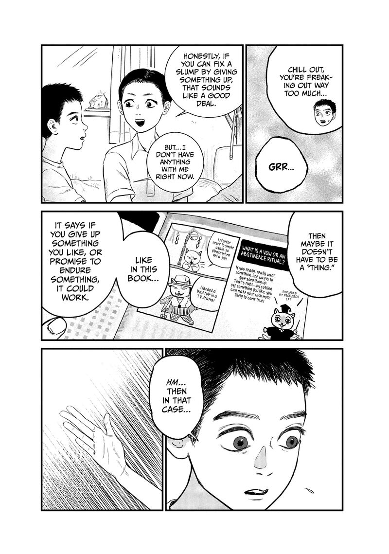 Dokudami No Hana Saku Koro 18 27