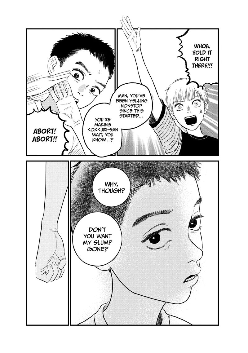 Dokudami No Hana Saku Koro 18 28