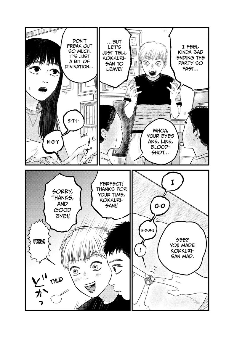 Dokudami No Hana Saku Koro 18 30