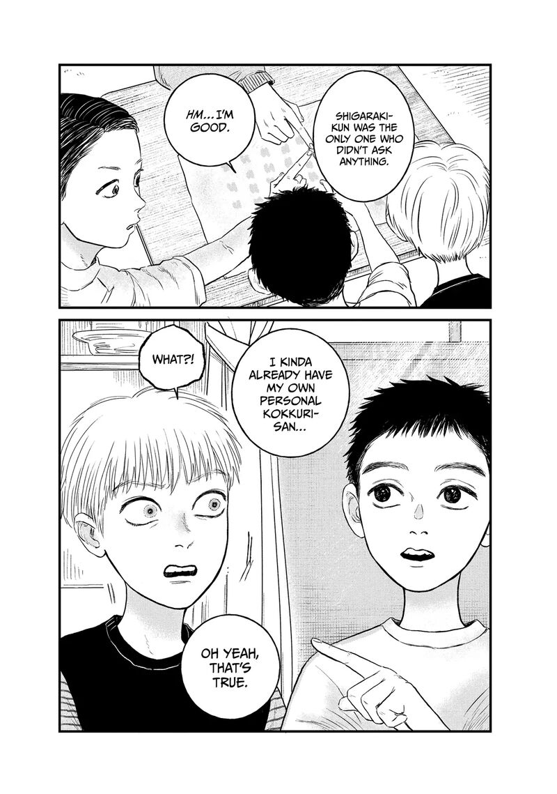 Dokudami No Hana Saku Koro 18 31