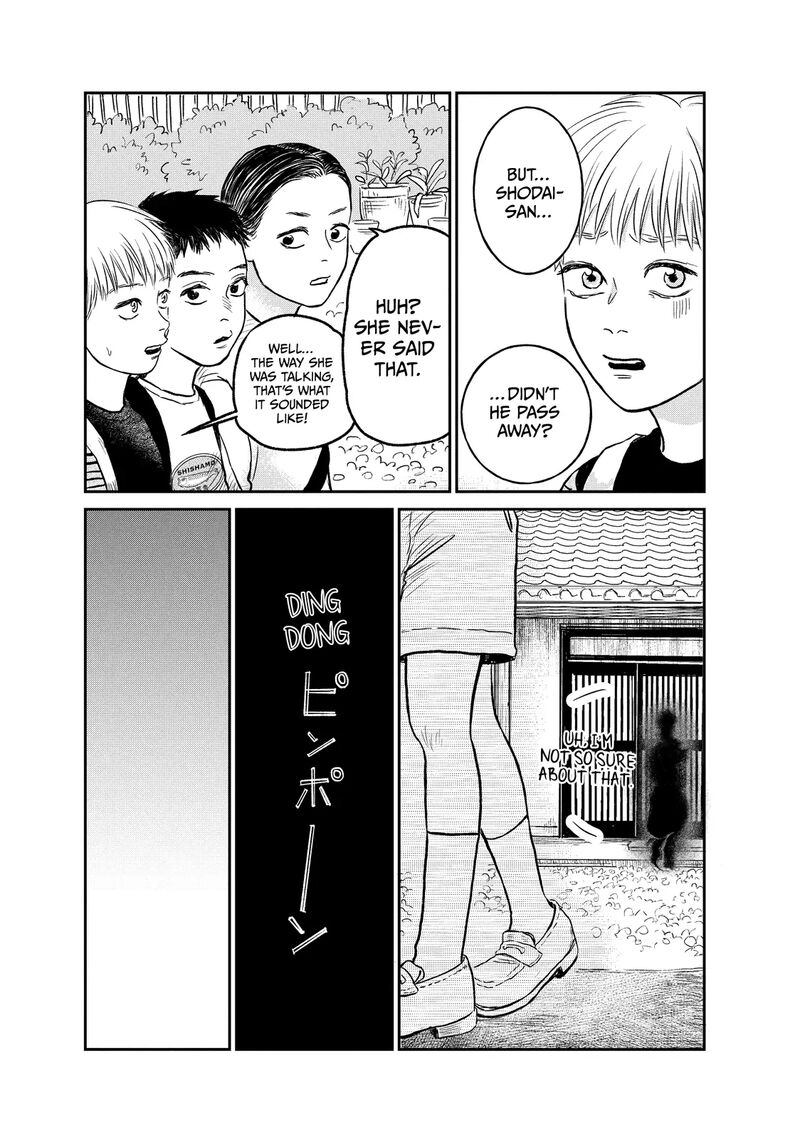 Dokudami No Hana Saku Koro 18 33