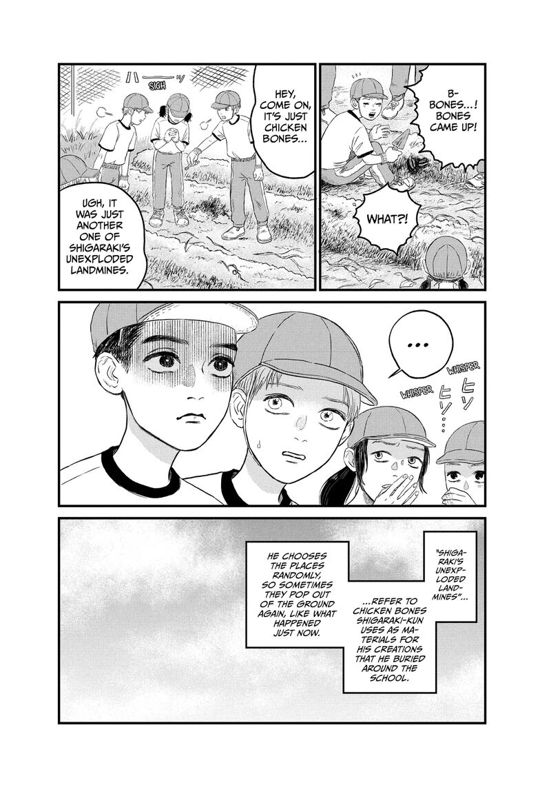 Dokudami No Hana Saku Koro 18 4