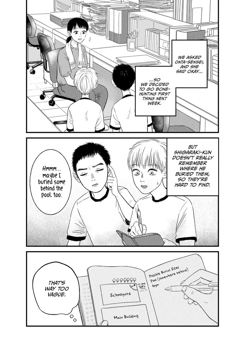 Dokudami No Hana Saku Koro 18 6