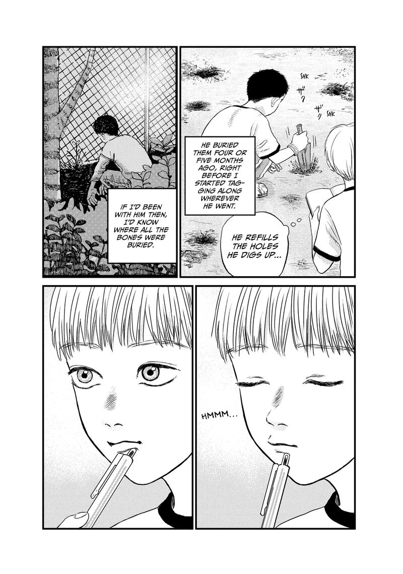 Dokudami No Hana Saku Koro 18 7