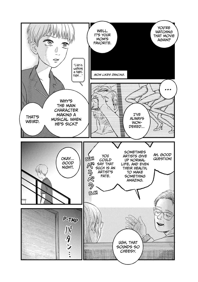 Dokudami No Hana Saku Koro 18 9