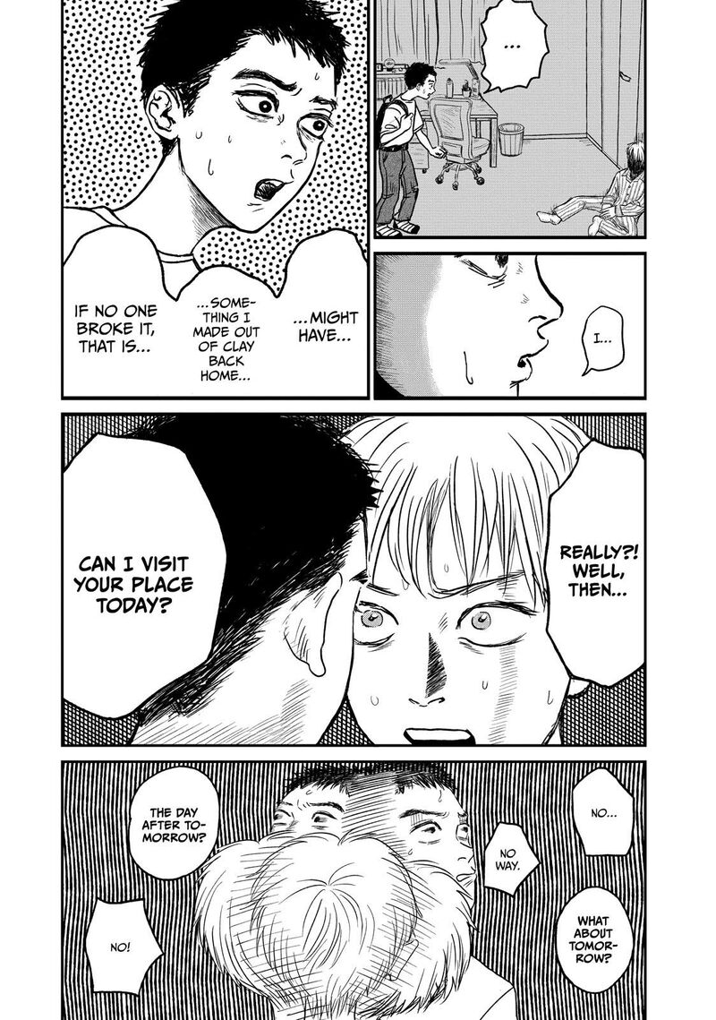 Dokudami No Hana Saku Koro 2 17