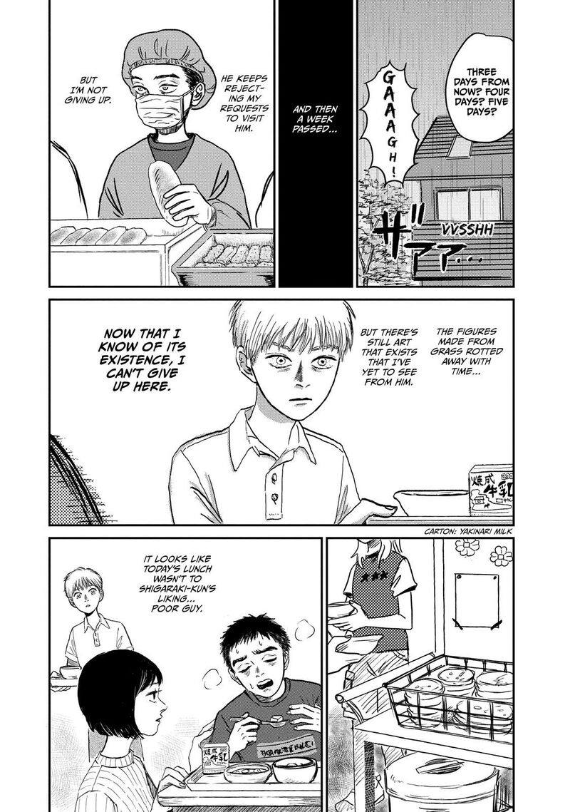 Dokudami No Hana Saku Koro 2 18