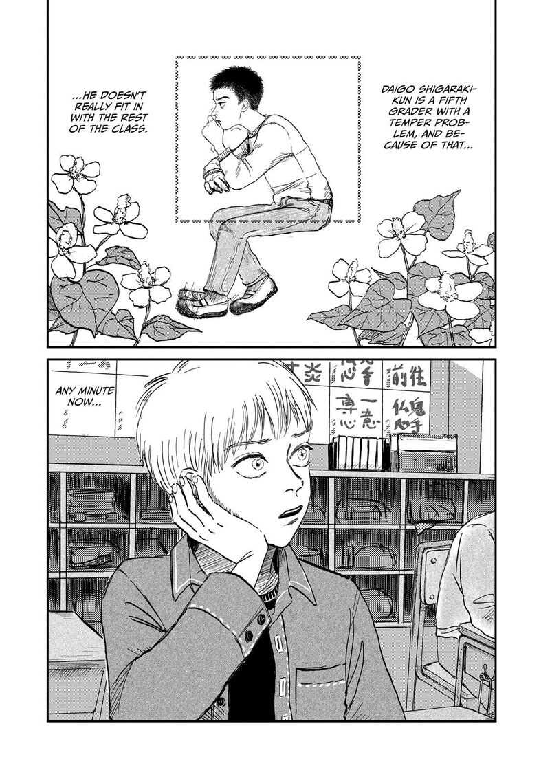 Dokudami No Hana Saku Koro 2 2