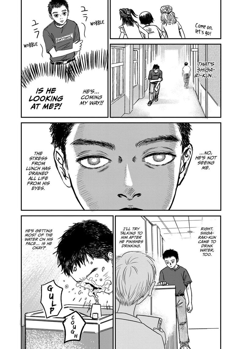 Dokudami No Hana Saku Koro 2 21