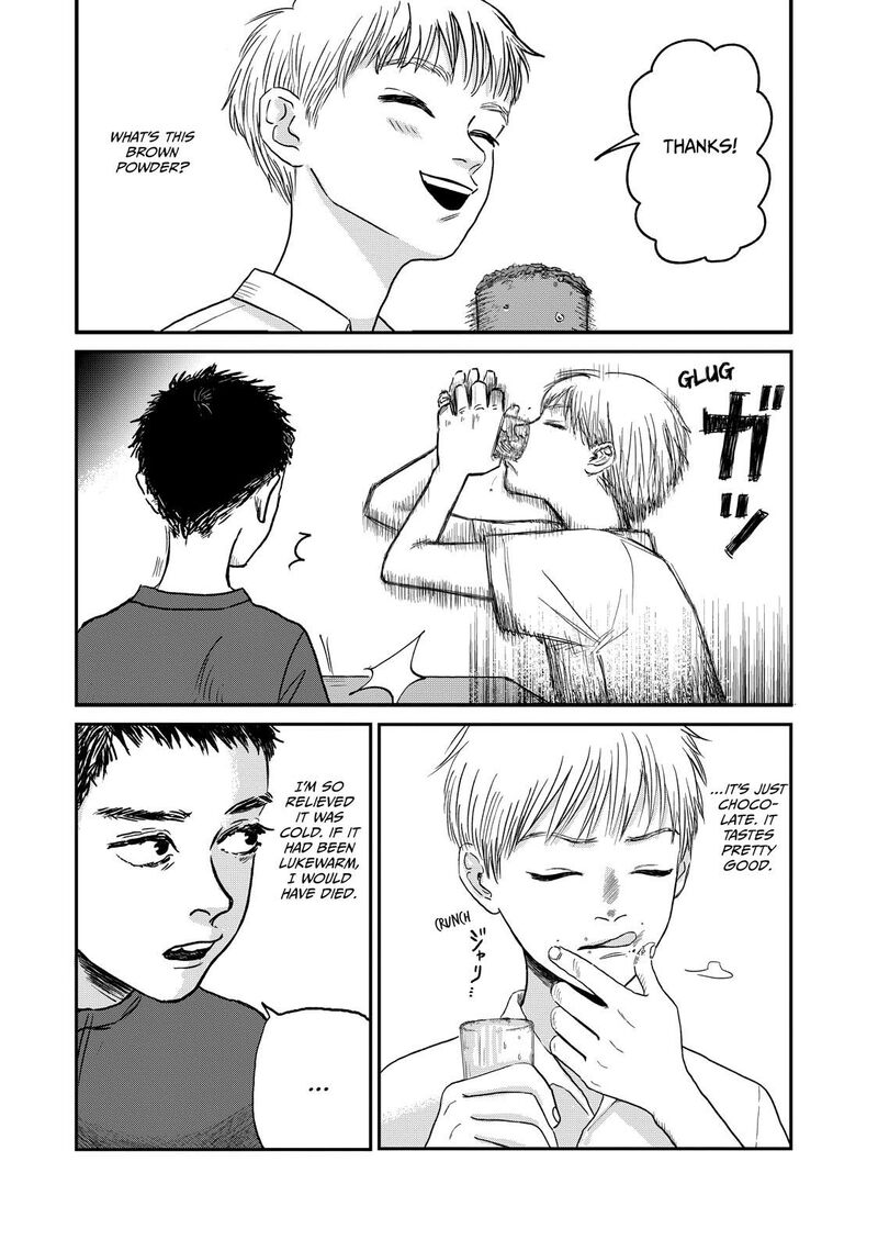 Dokudami No Hana Saku Koro 2 26