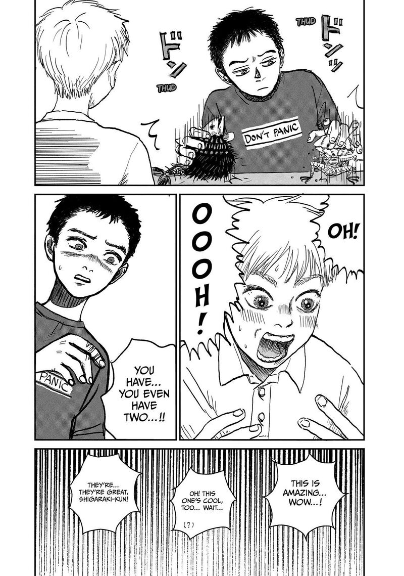 Dokudami No Hana Saku Koro 2 28