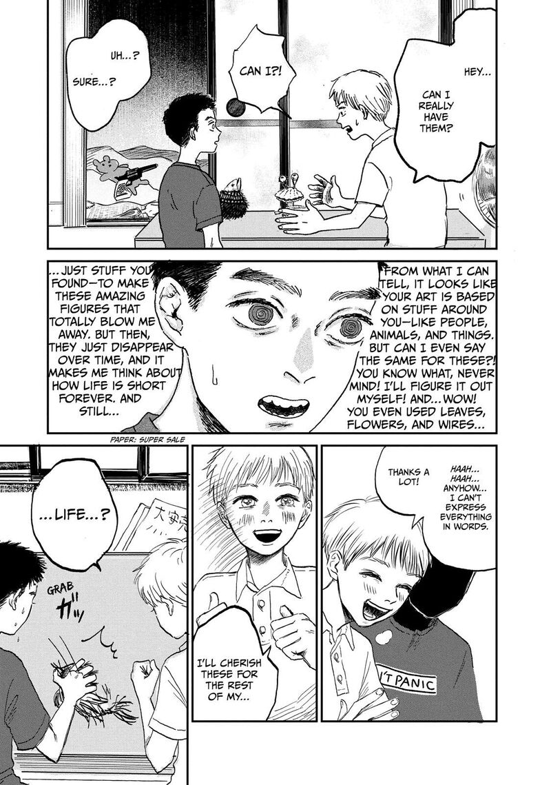 Dokudami No Hana Saku Koro 2 29