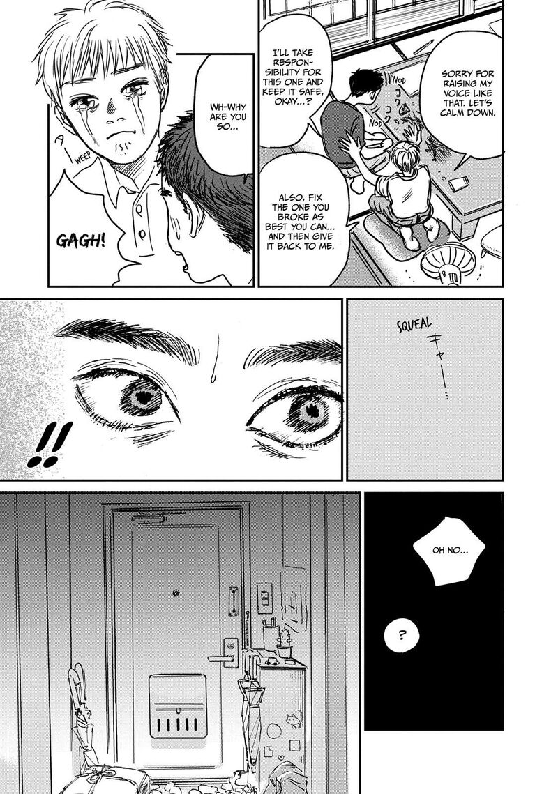 Dokudami No Hana Saku Koro 2 33