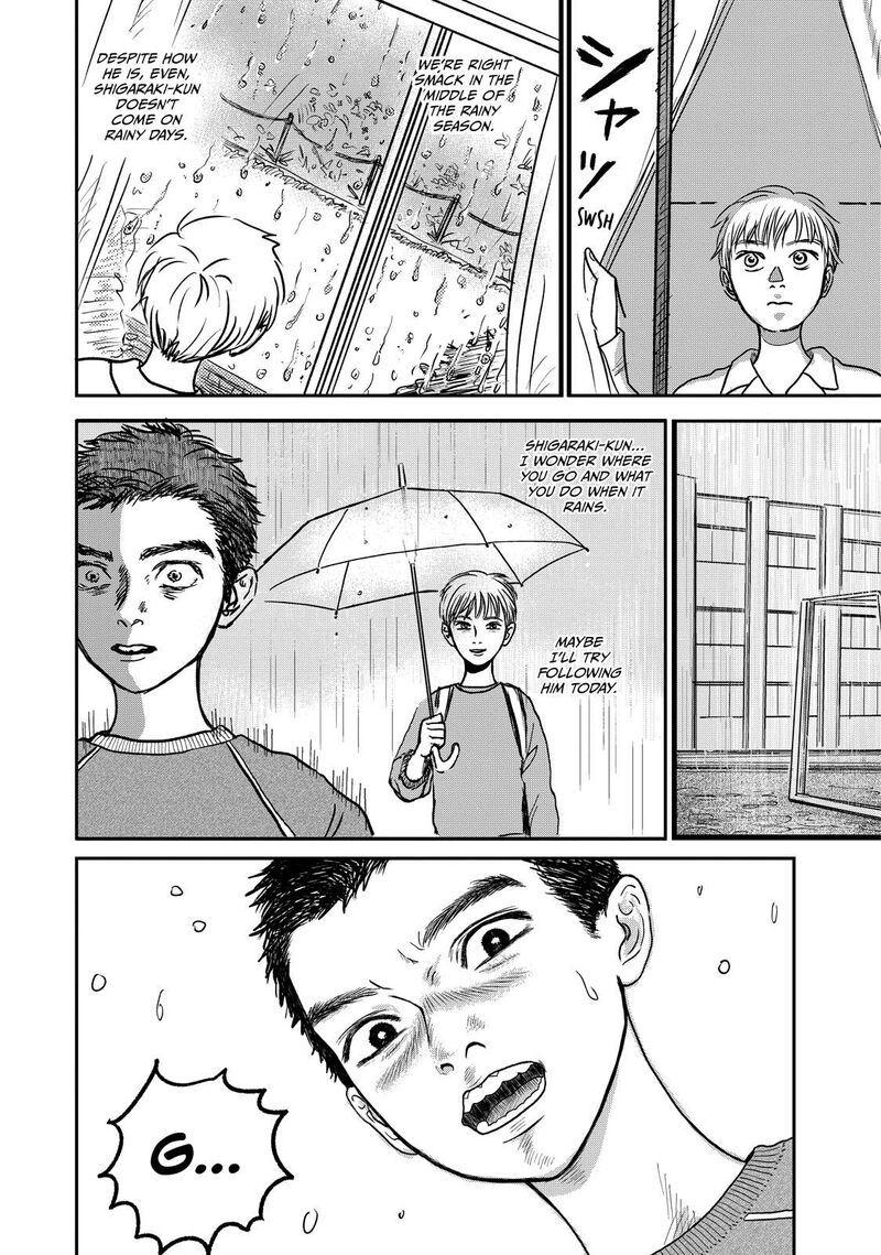 Dokudami No Hana Saku Koro 2 4