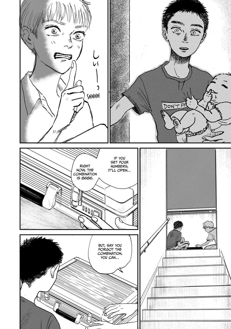 Dokudami No Hana Saku Koro 2 40