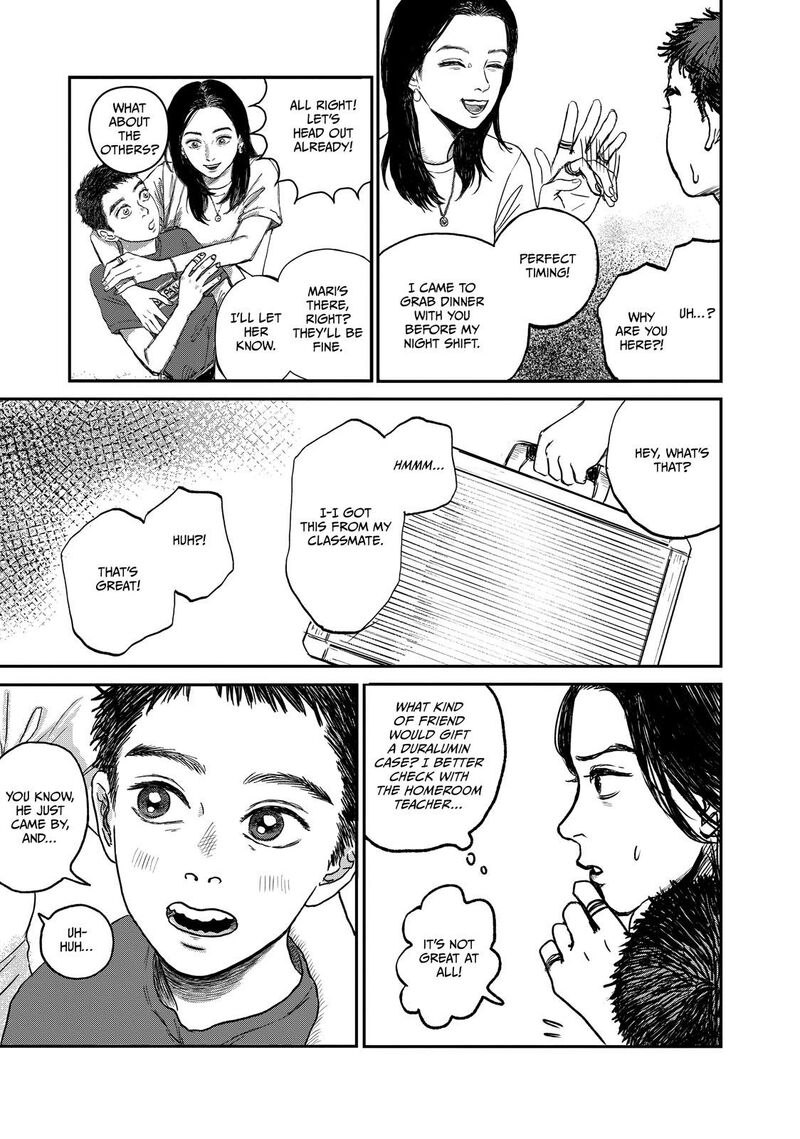 Dokudami No Hana Saku Koro 2 43