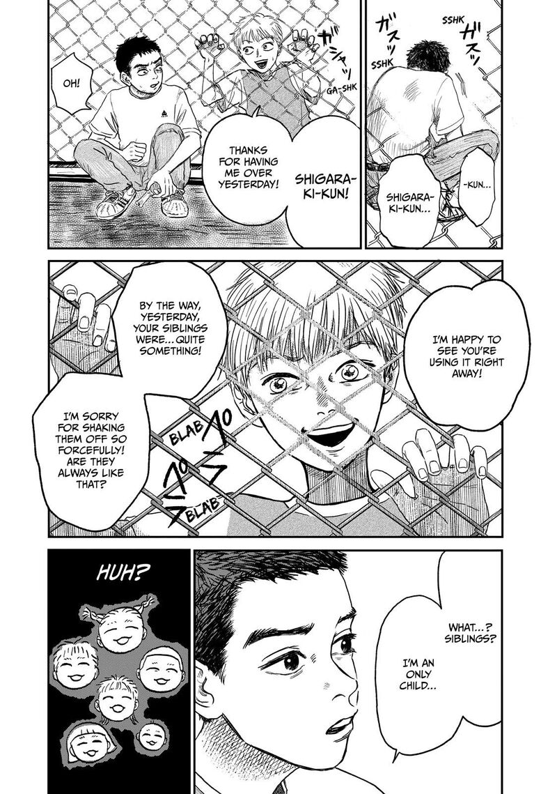 Dokudami No Hana Saku Koro 2 45