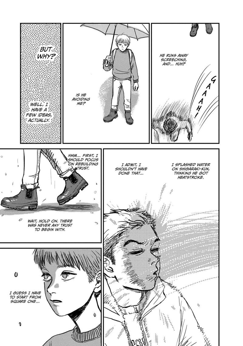 Dokudami No Hana Saku Koro 2 5