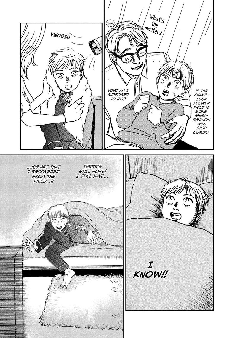 Dokudami No Hana Saku Koro 2 9