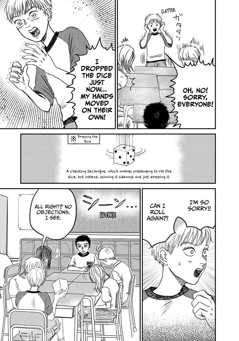 Dokudami No Hana Saku Koro 3 11