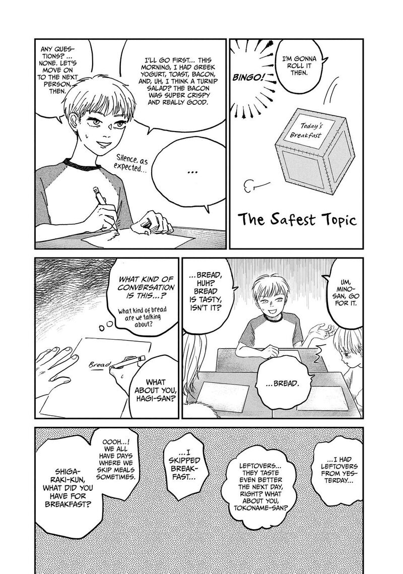 Dokudami No Hana Saku Koro 3 12