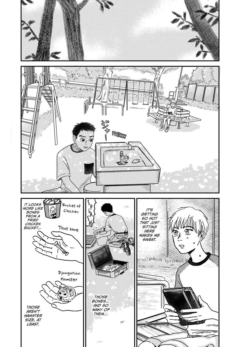 Dokudami No Hana Saku Koro 3 15