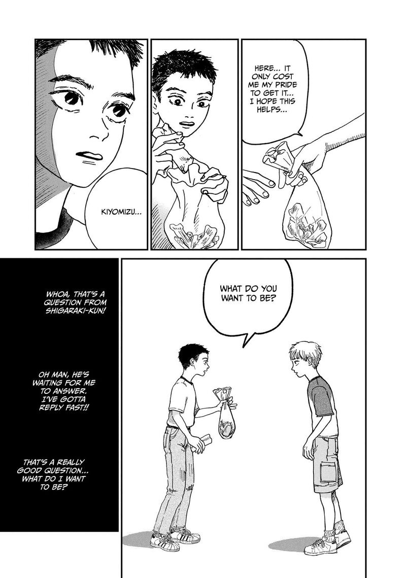 Dokudami No Hana Saku Koro 3 21