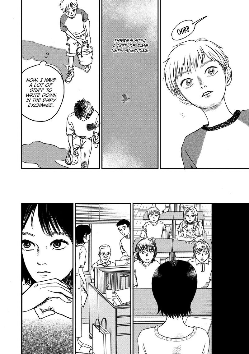 Dokudami No Hana Saku Koro 3 26