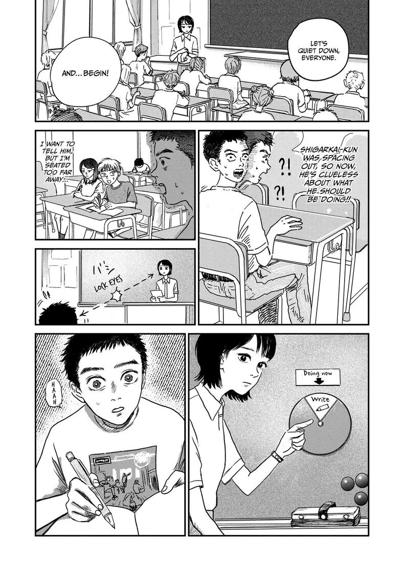 Dokudami No Hana Saku Koro 3 3