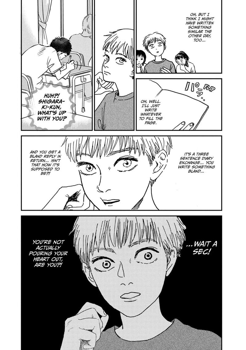 Dokudami No Hana Saku Koro 3 5