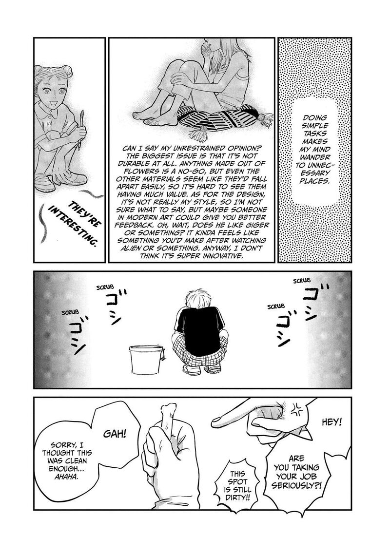 Dokudami No Hana Saku Koro 4 10