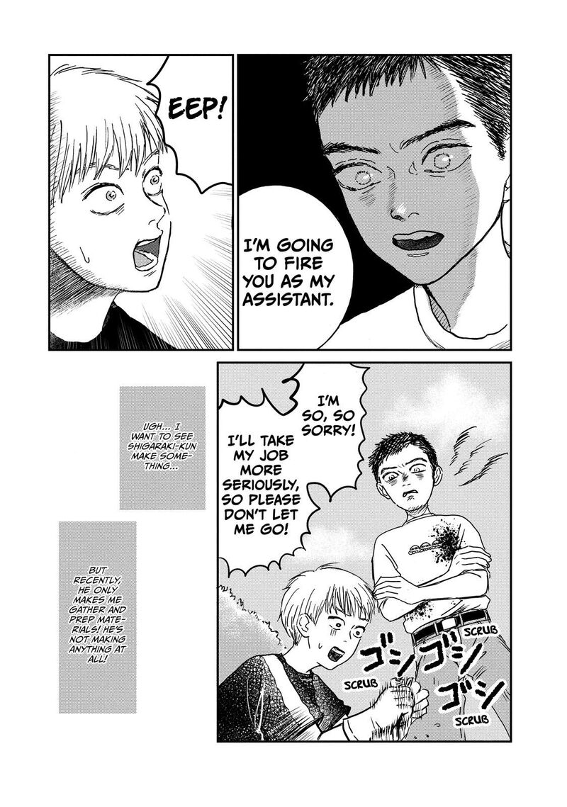 Dokudami No Hana Saku Koro 4 11