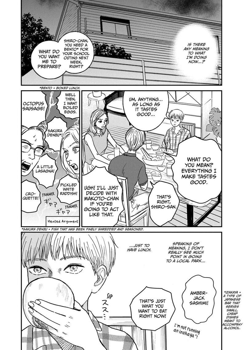 Dokudami No Hana Saku Koro 4 12