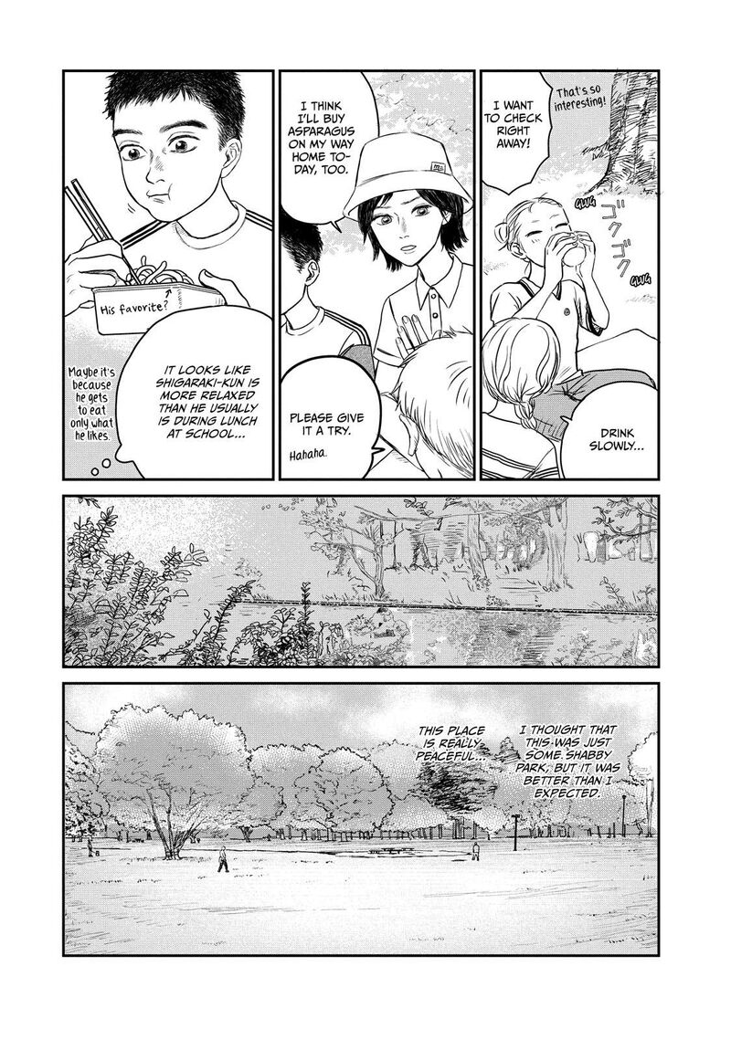 Dokudami No Hana Saku Koro 4 18