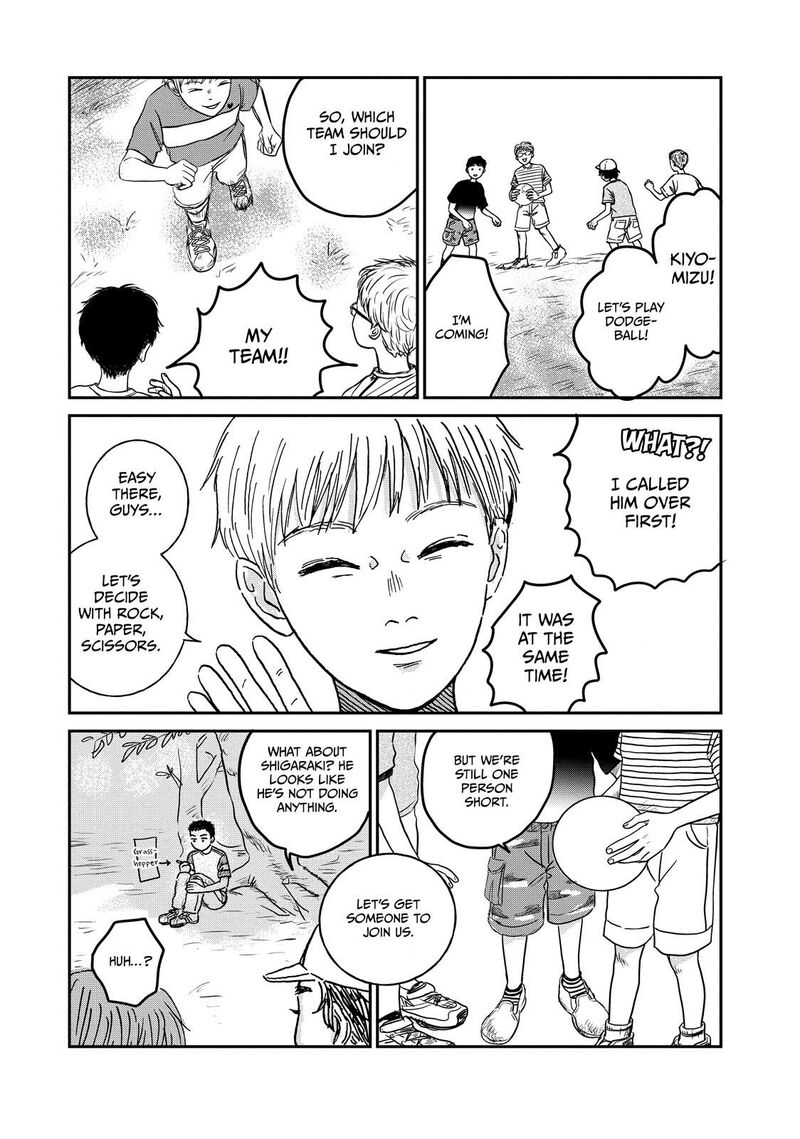 Dokudami No Hana Saku Koro 4 19