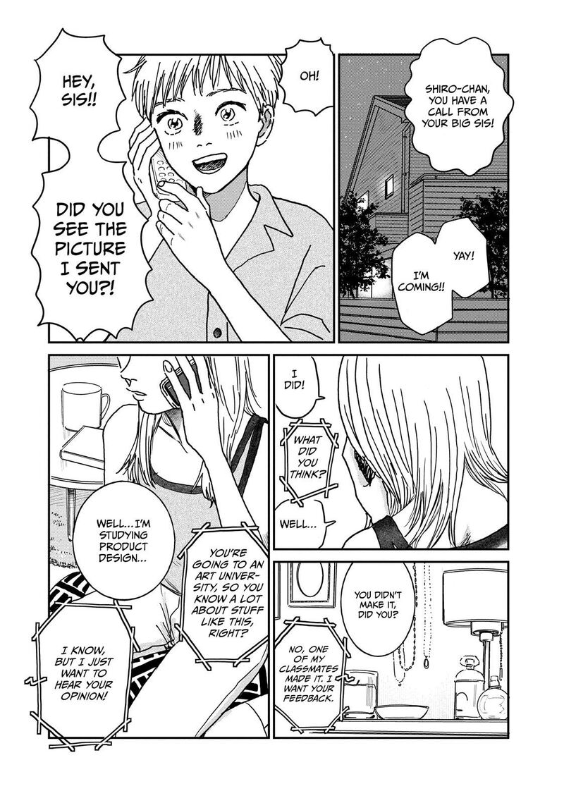 Dokudami No Hana Saku Koro 4 2