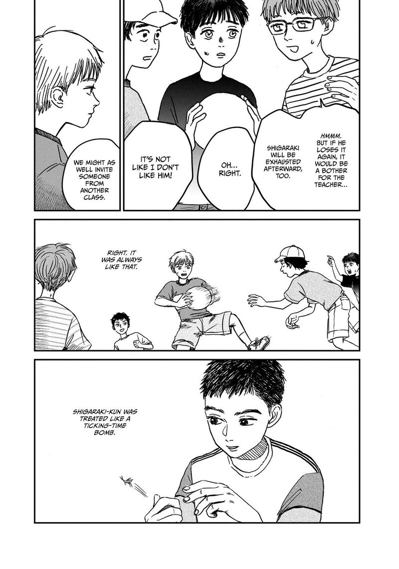 Dokudami No Hana Saku Koro 4 20