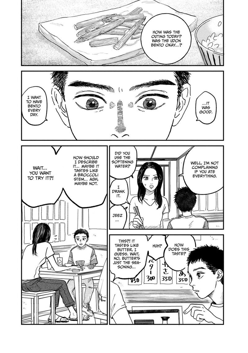 Dokudami No Hana Saku Koro 4 23