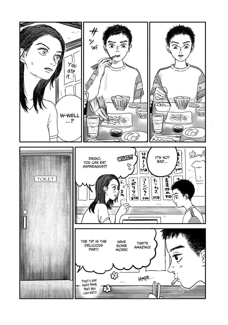 Dokudami No Hana Saku Koro 4 24