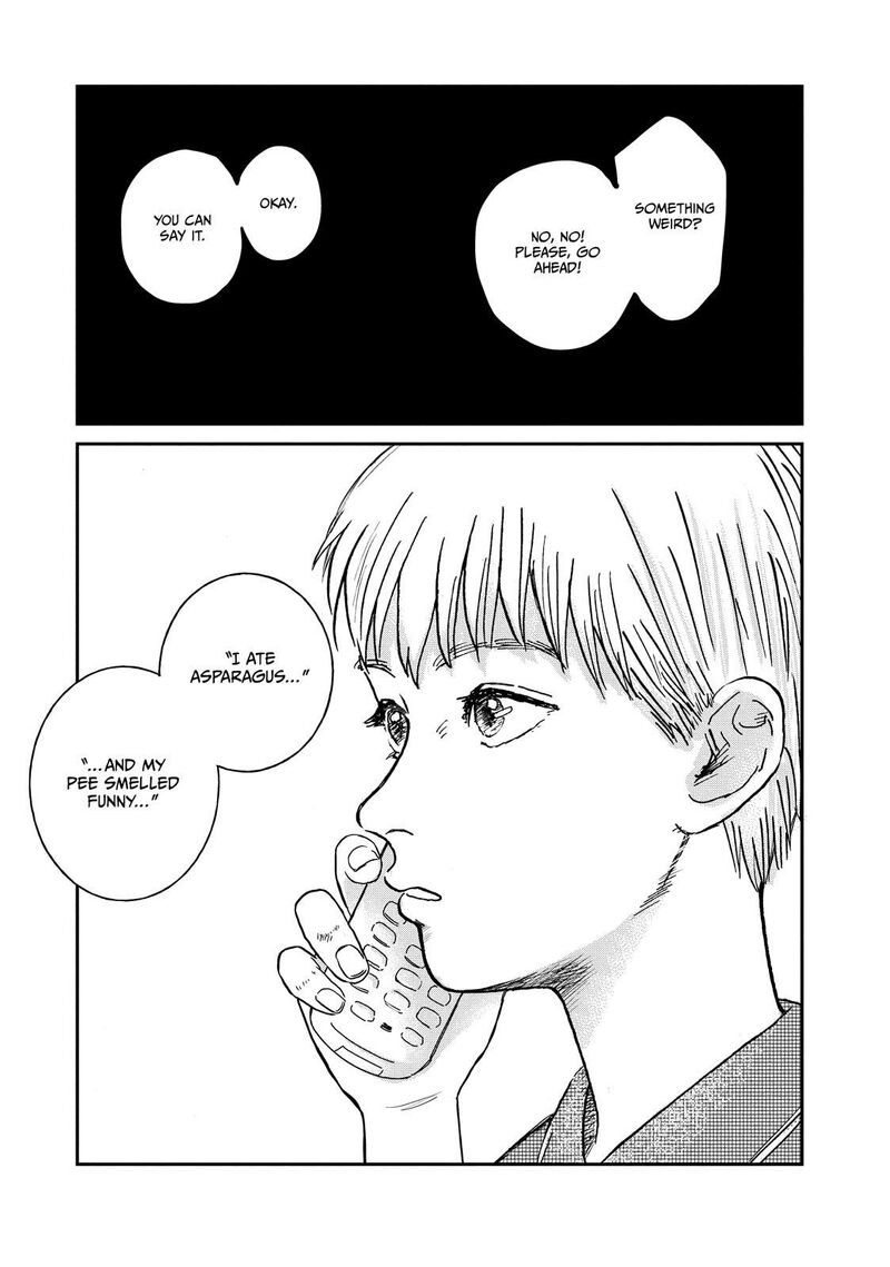 Dokudami No Hana Saku Koro 4 27