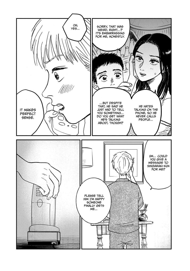 Dokudami No Hana Saku Koro 4 28