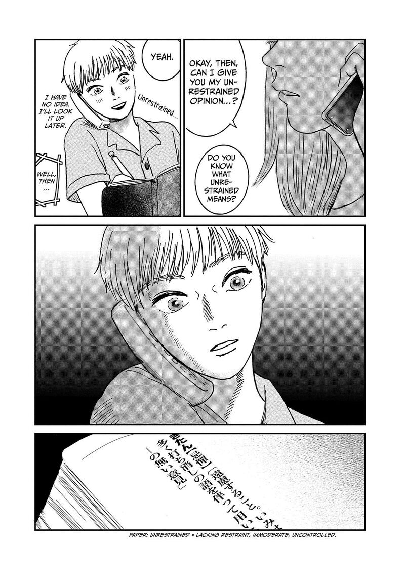 Dokudami No Hana Saku Koro 4 3