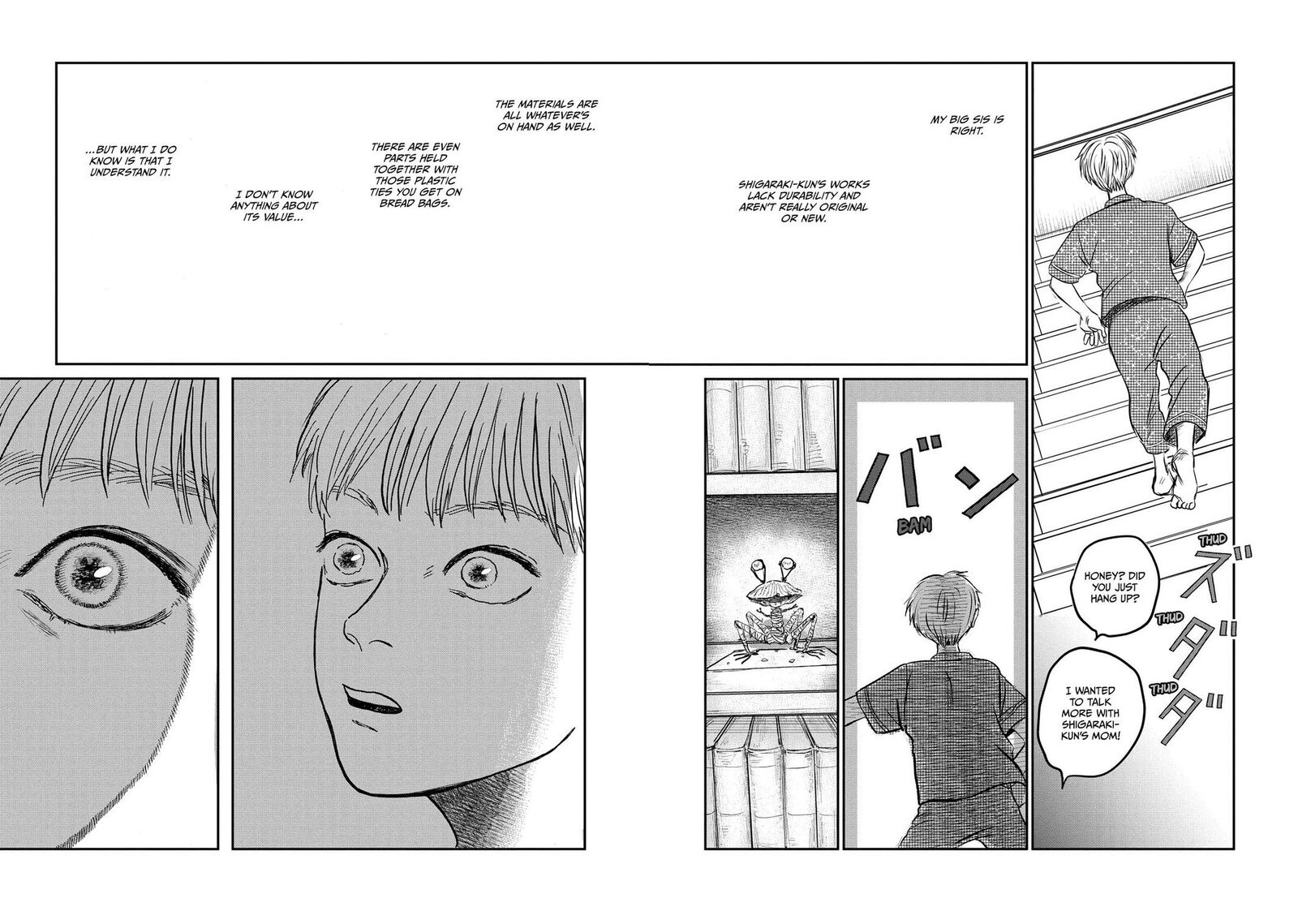 Dokudami No Hana Saku Koro 4 30