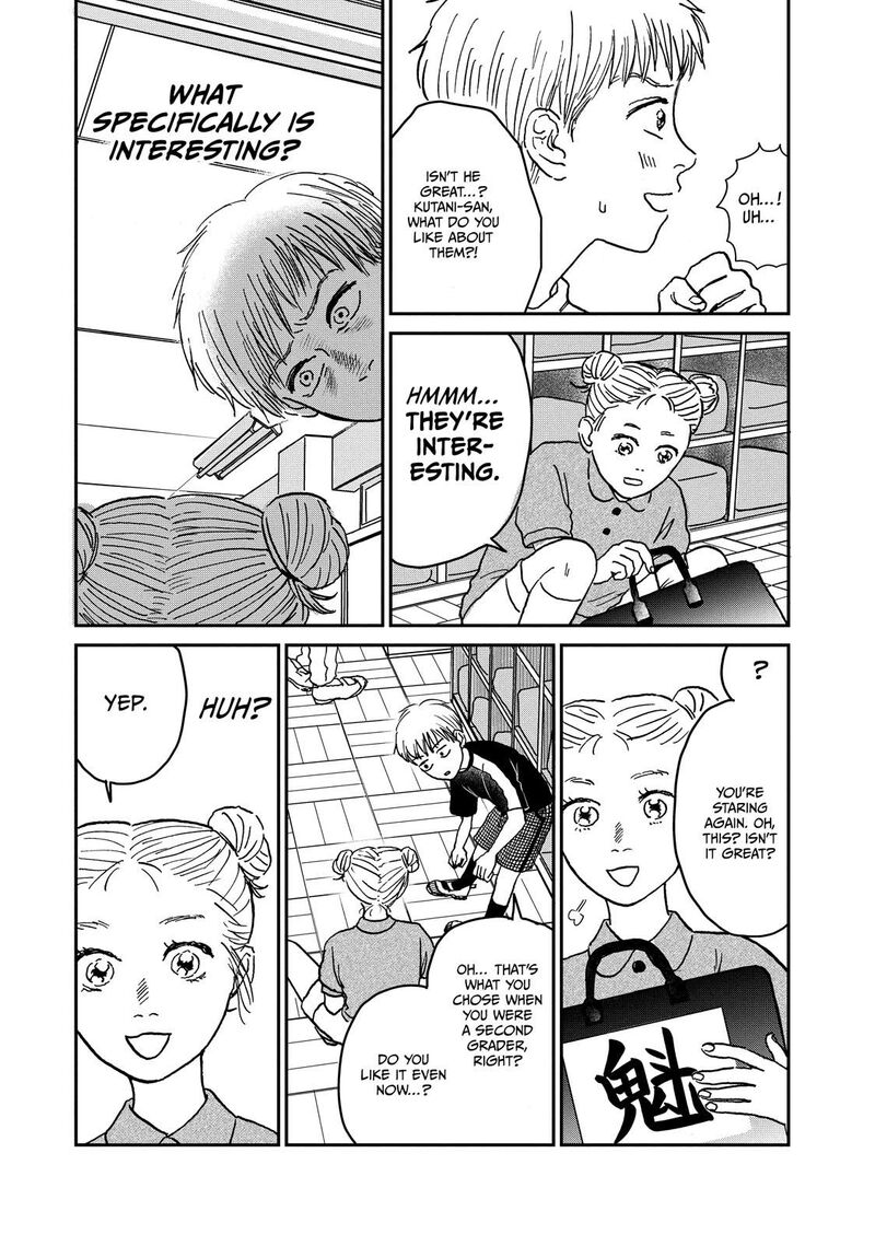 Dokudami No Hana Saku Koro 4 8