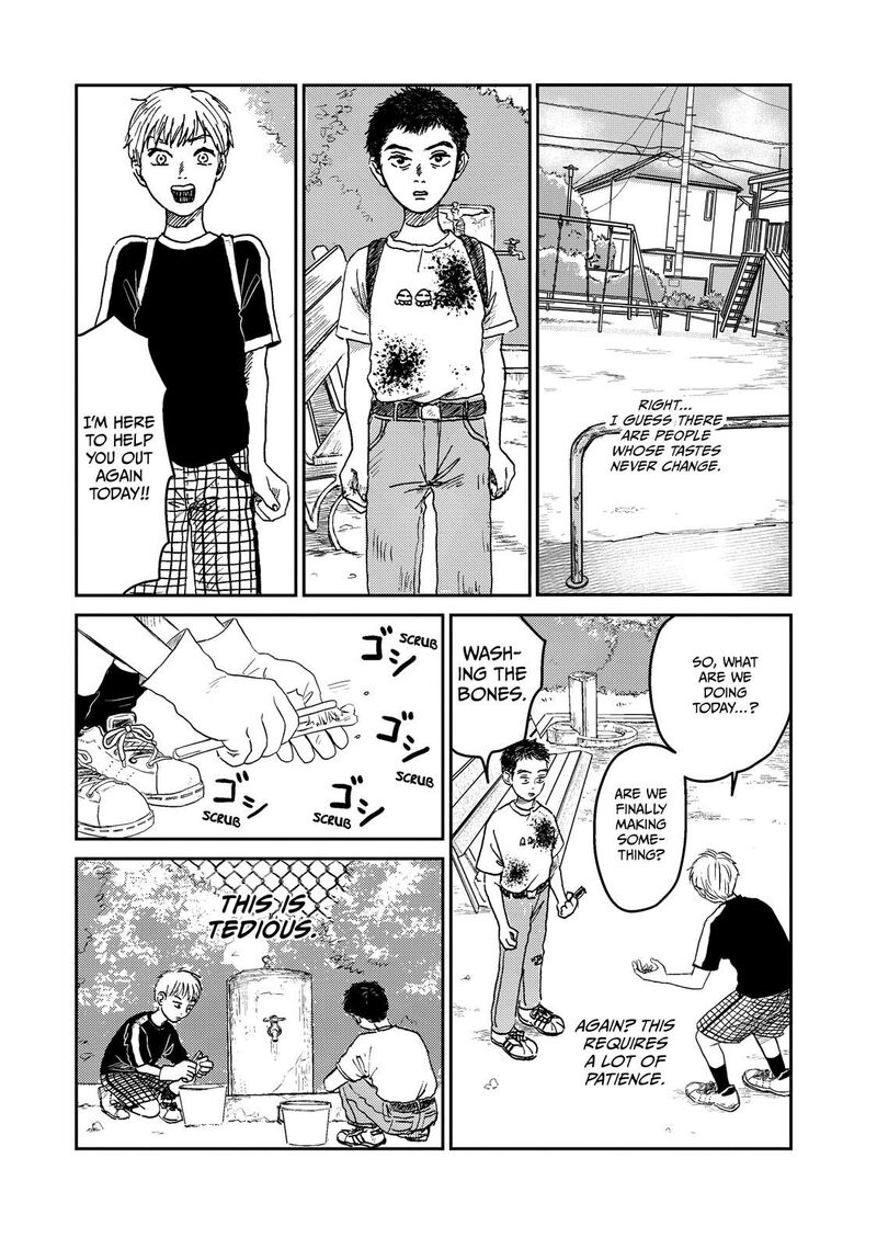 Dokudami No Hana Saku Koro 4 9