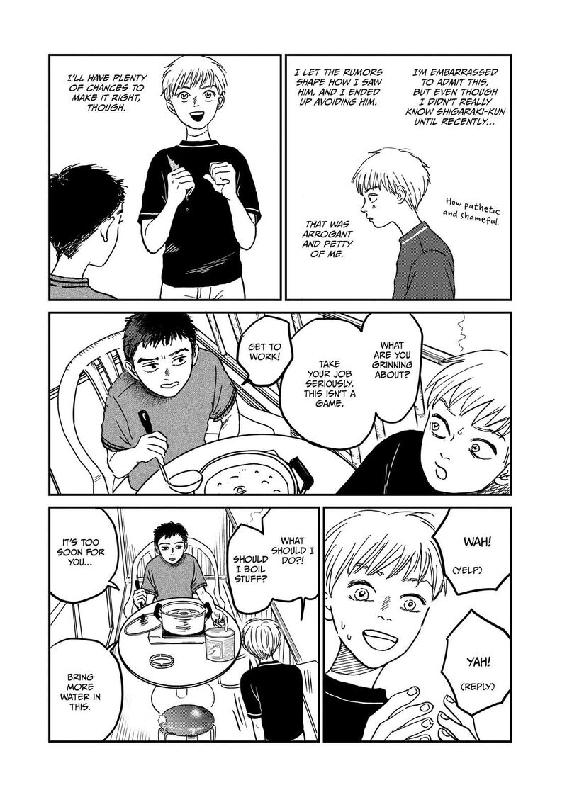 Dokudami No Hana Saku Koro 5 11