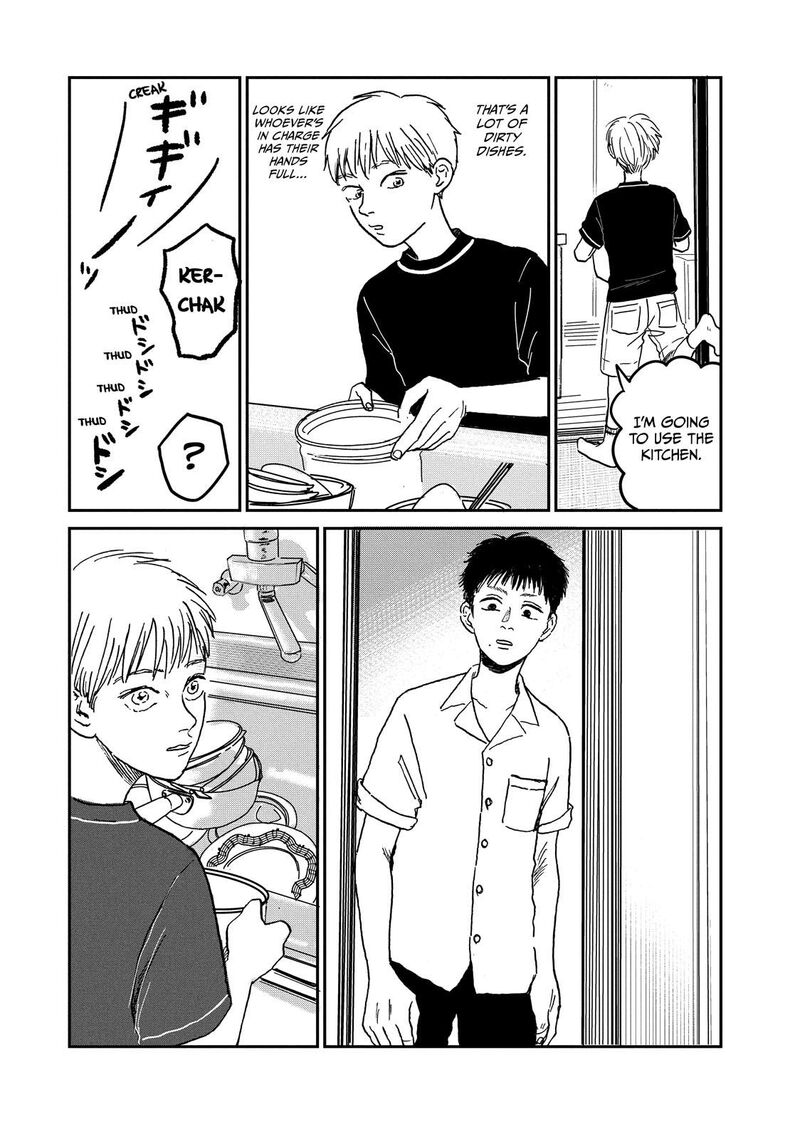 Dokudami No Hana Saku Koro 5 12